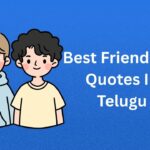 500+ Best Friendship Quotes In Telugu | స్నేహం కోట్స్ తెలుగులో