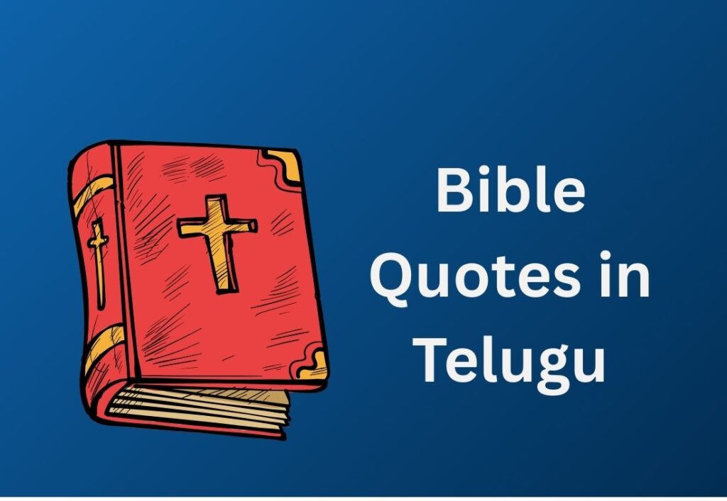 550+ Best Bible Quotes In Telugu | బైబిల్ కోట్స్ తెలుగులో