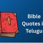550+ Best Bible Quotes In Telugu | బైబిల్ కోట్స్ తెలుగులో