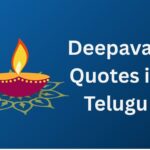 700+ Best Deepavali Quotes In Telugu | దీపావళి కోట్స్ తెలుగులో