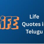 550+ Best Life Quotes In Telugu | జీవితం కోట్స్ తెలుగులో