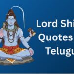 570+ Best Lord Shiva Quotes In Telugu | లార్డ్ శివ కోట్స్ తెలుగులో