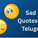 550+ Best Sad Quotes In Telugu | బాధ కోట్స్ తెలుగులో