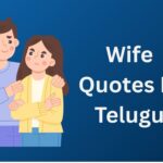 450+ Best Wife Quotes In Telugu | భార్య కోట్స్ తెలుగులో