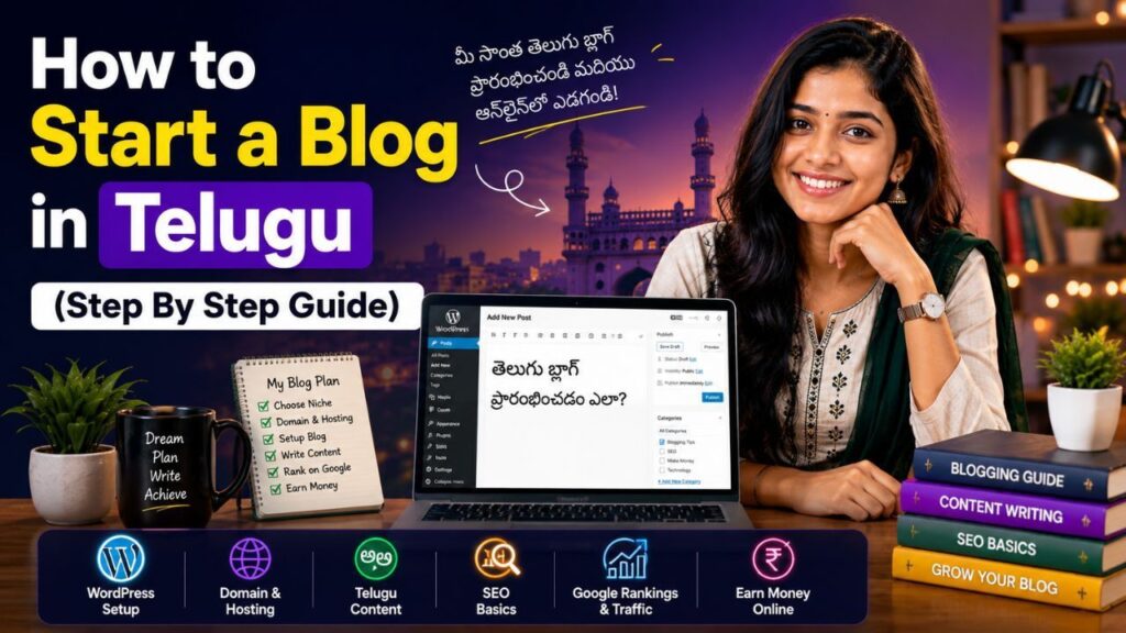 How to Start a Blog in Telugu